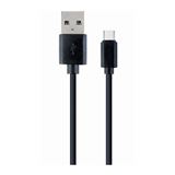 (&euro;4,90*/1m) 1.00m Gembird USB2.0 Anschlusskabel USB A Stecker