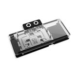 Alphacool Core RX 9070 XT Mercury mit Backplate