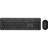 Asus CW100 Tastatur-Maus-Set, schwarz, GE