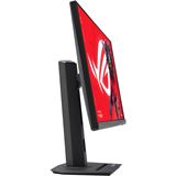 27" (68,58cm) Asus ROG Strix XG27ACMS schwarz 2560x1440