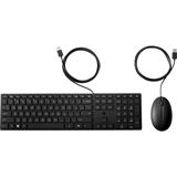 HP WIRED 320 MOUSE KEYBOARD - ENGLISH