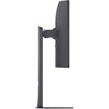 34" (86,36cm) LG Electronics UltraGear 34G600A-B schwarz 34" (86,36cm) LG Electronics UltraGear 34G600A-B schwarz