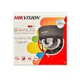 Hikvision DS-2CD2187G3-LIS2UY(2.8mm)(BLACK) Dome 8MP Smart Hybrid