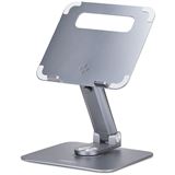 STARTECH TELESCOPIC LAPTOP STAND/RISER COMPUTER STAND W/360 SWIVEL