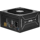 650 Watt MSI MAG A650GLS PCIE 5