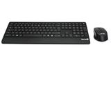Terra Desktop 4000 Wireless AES [DE] USB black Copilot Tastatur+Maus,