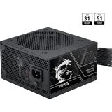 650 Watt MSI MAG A650BN PCIE5 III