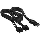 (€26,00*/1m) 0.65m Corsair Stromkabel Premium 12V-2x6 auf 2x6+2 (€26,00*/1m) 0.65m Corsair Stromkabel Premium 12V-2x6 auf 2x6+2