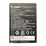 ZEBRA ET401 8-INCH SPARE REMOVABLE BATTERY ACCY