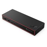 LENOVO THUNDERBOLT 4 DOCK G2 7000 GERMAN