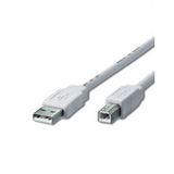 (€2,17*/1m) 1.80m Equip USB2.0 Anschlusskabel USB A Stecker auf