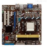 Asus M2N68-VM NF630a AM2+ uATX