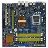 ASRock G43Twins-FullHD G43 S775 µATX