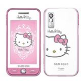 Samsung S5230 Hello Kitty Edition 50 MB pink