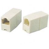 InLine Netzwerkkoppler f&uuml;r Patchkabel (69990)