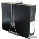 Ergotron Universal Halterung für bis zu 22.7 kg (80-105-064) Ergotron Universal Halterung für bis zu 22.7 kg (80-105-064)