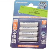 Panasonic eneloop HR03 Nickel-Metall-Hydrid AAA Micro Akku 750 mAh Panasonic eneloop HR03 Nickel-Metall-Hydrid AAA Micro Akku 750 mAh